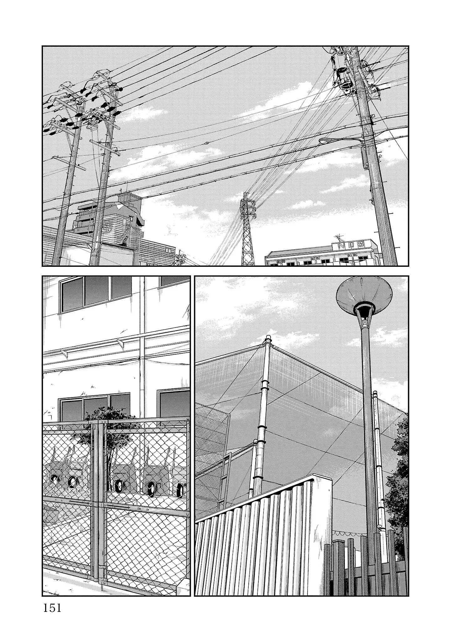 Capítulo 51, página 9