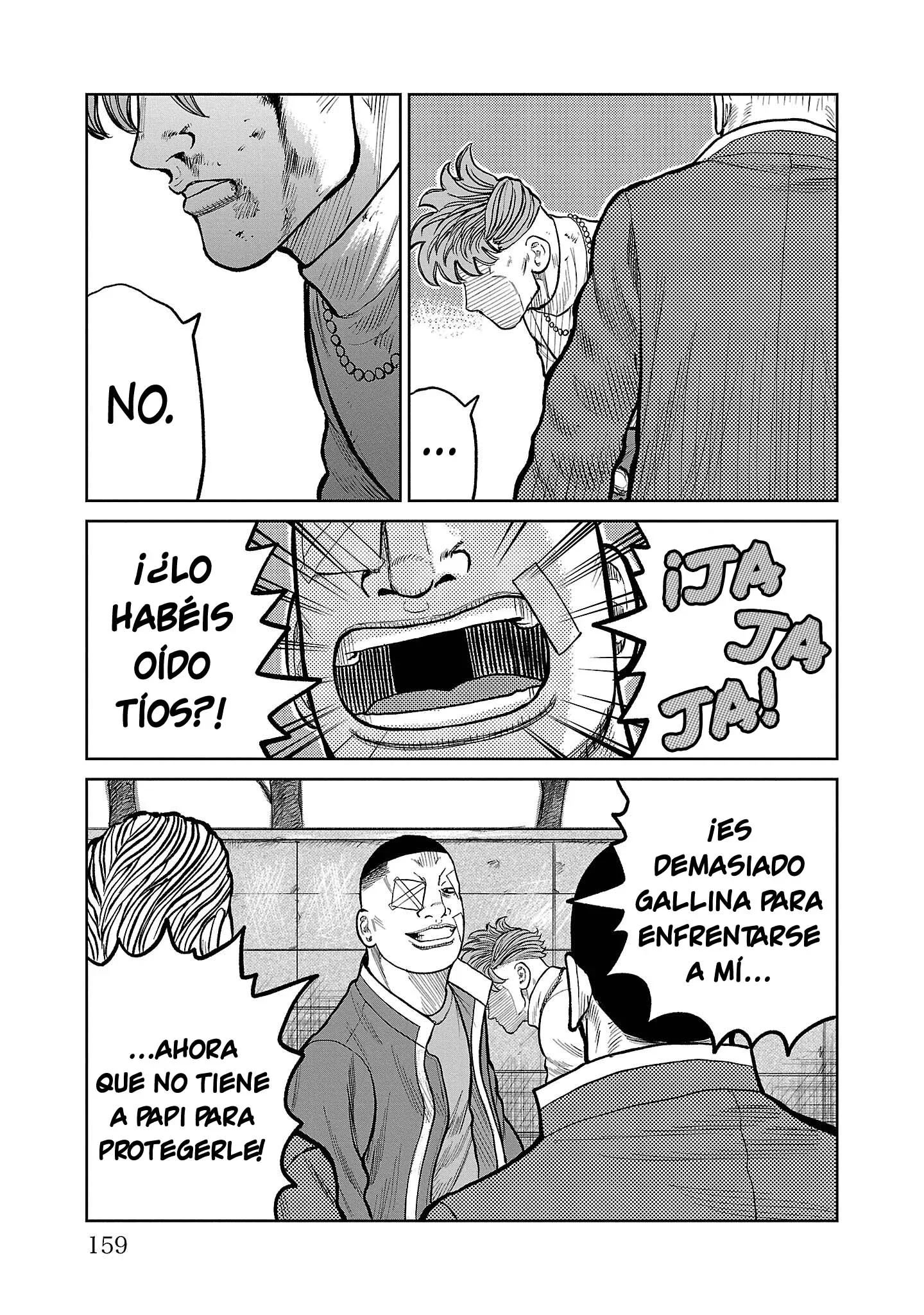 Capítulo 51, página 17