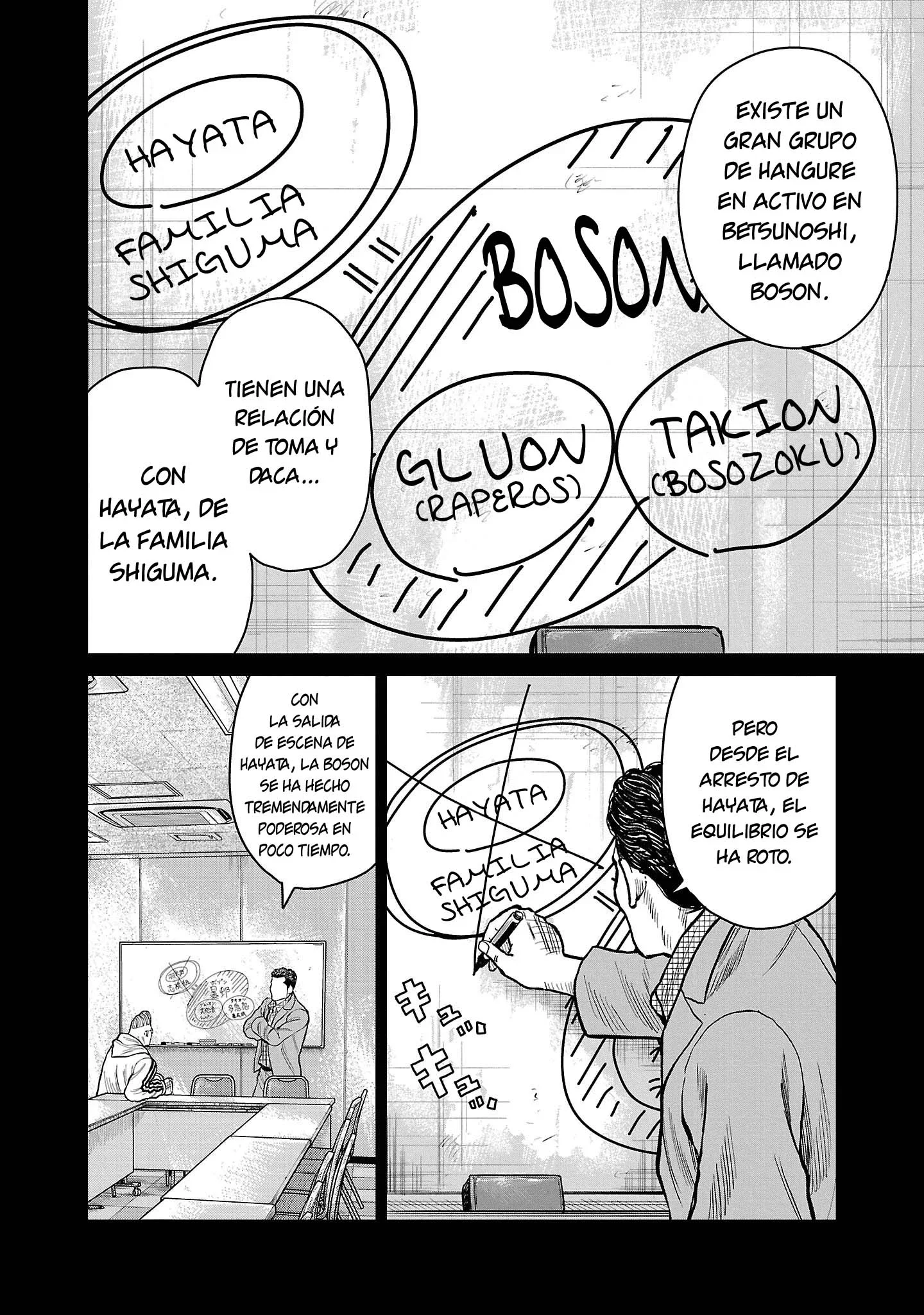 Capítulo 51, página 24