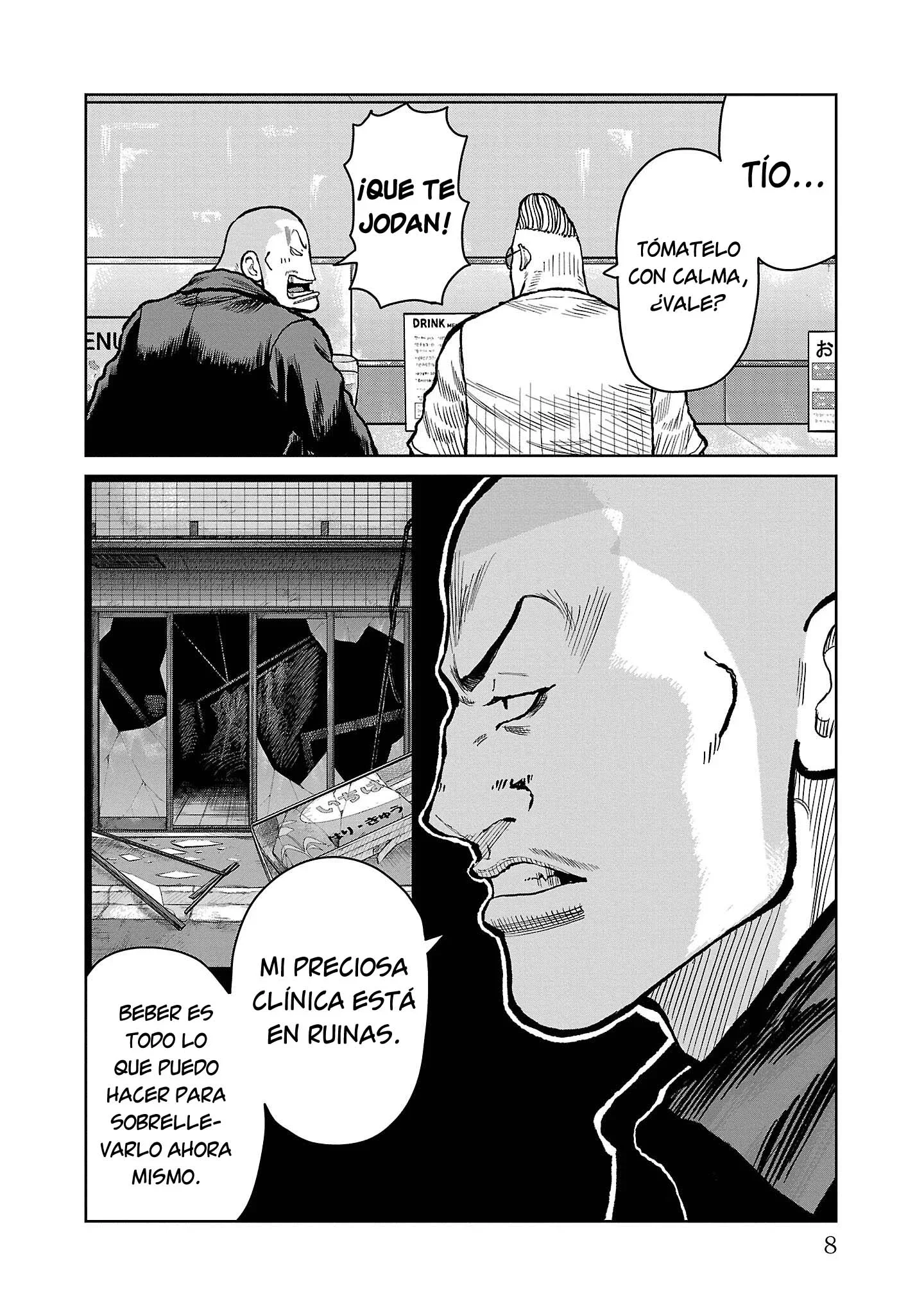Capítulo 52, página 3