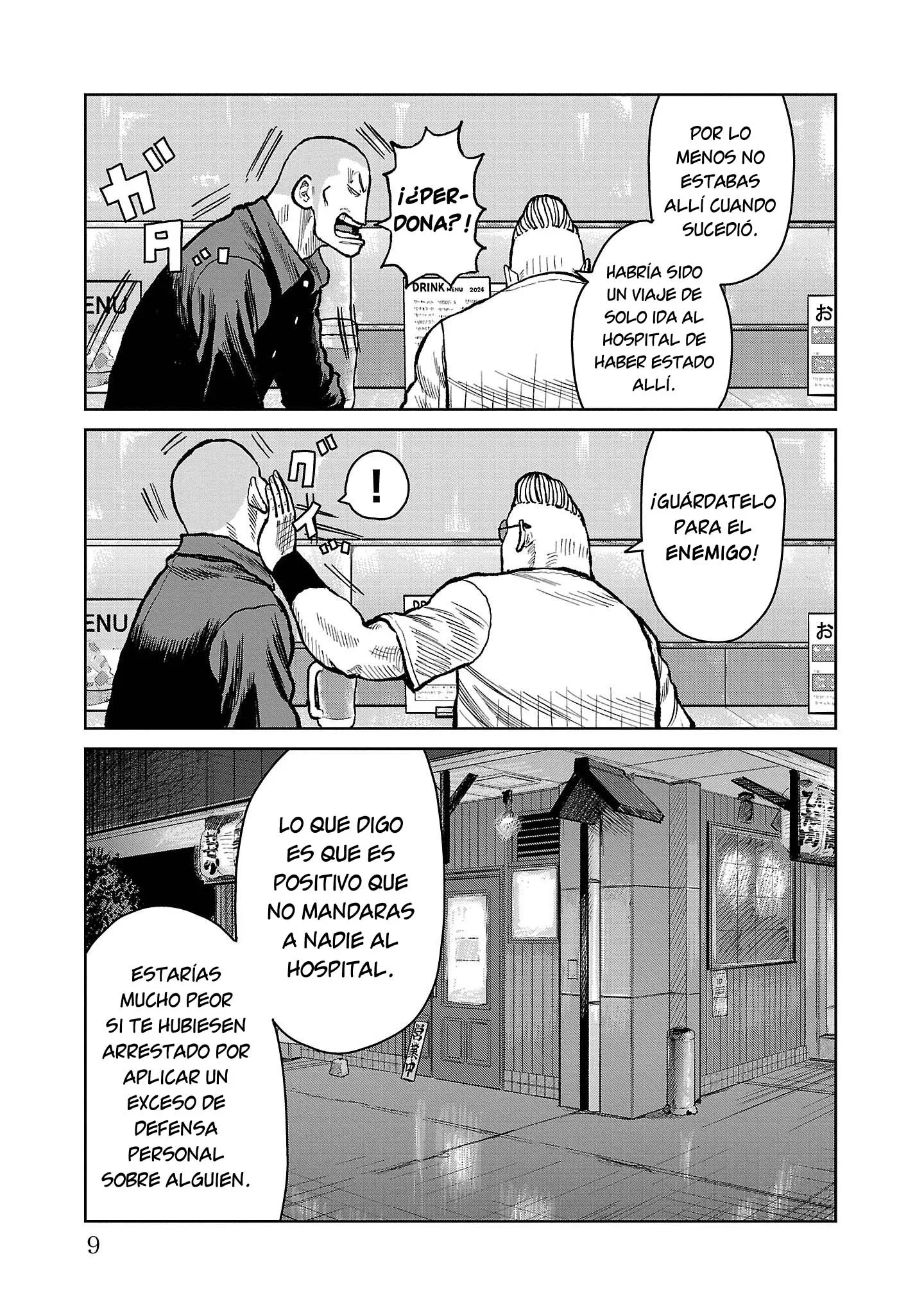 Capítulo 52, página 4