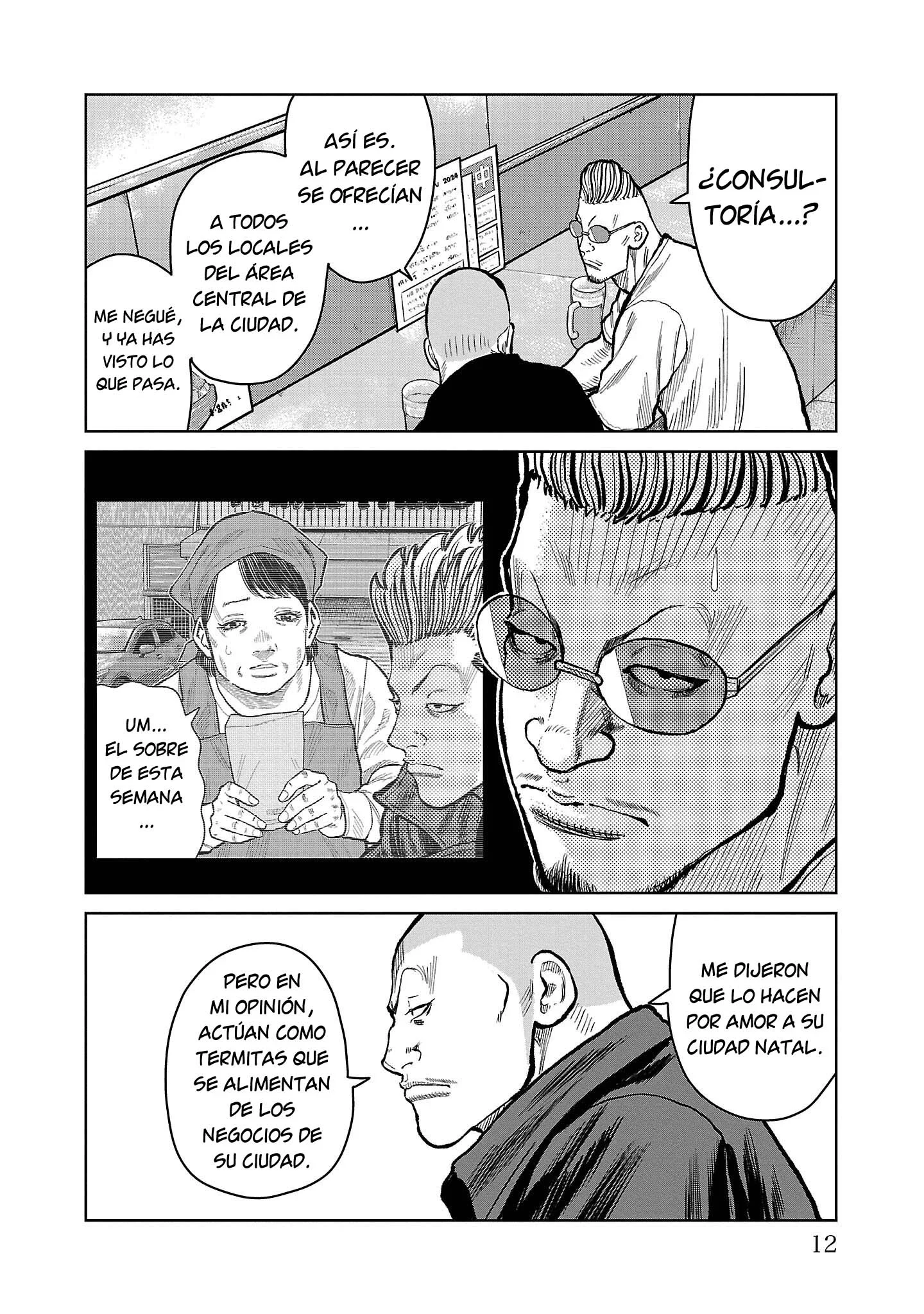 Capítulo 52, página 7