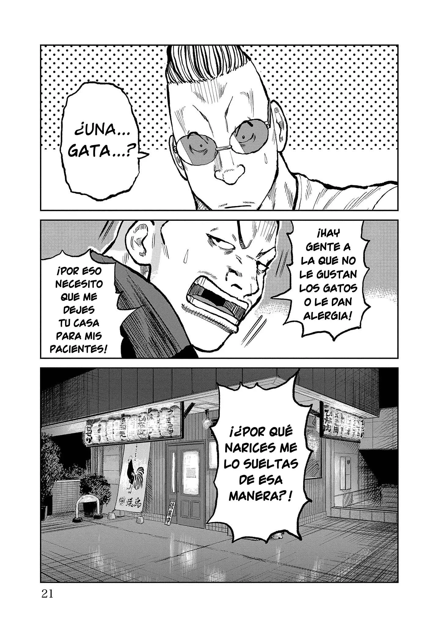 Capítulo 52, página 16