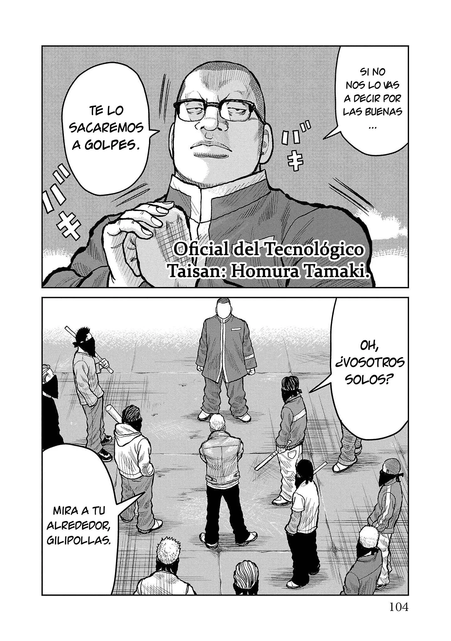 Capítulo 54, página 6