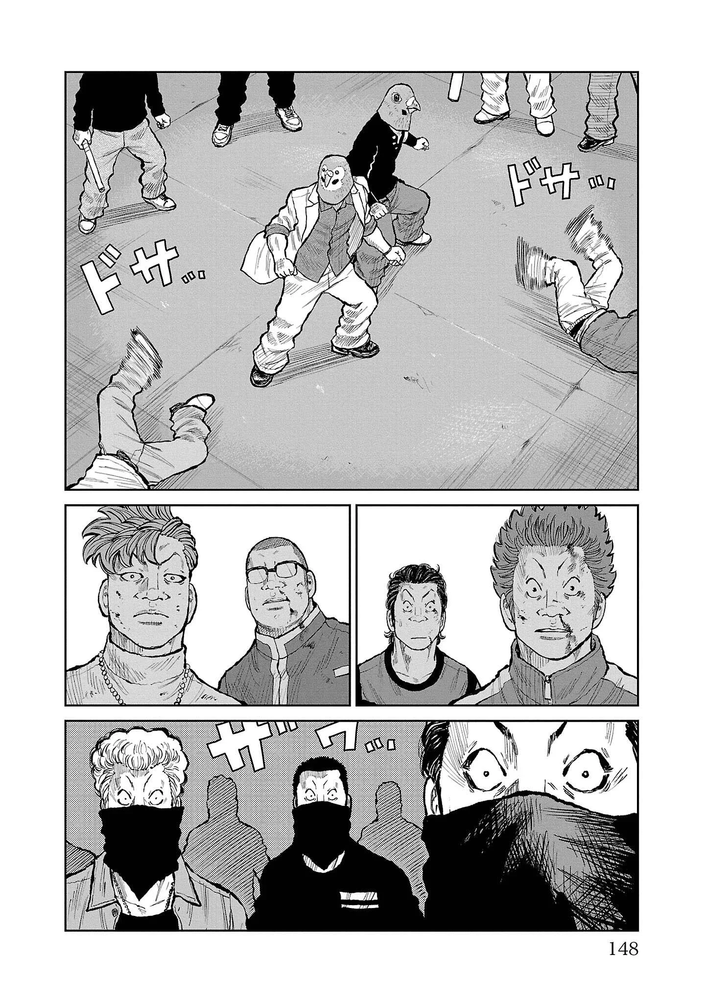 Capítulo 55, página 4