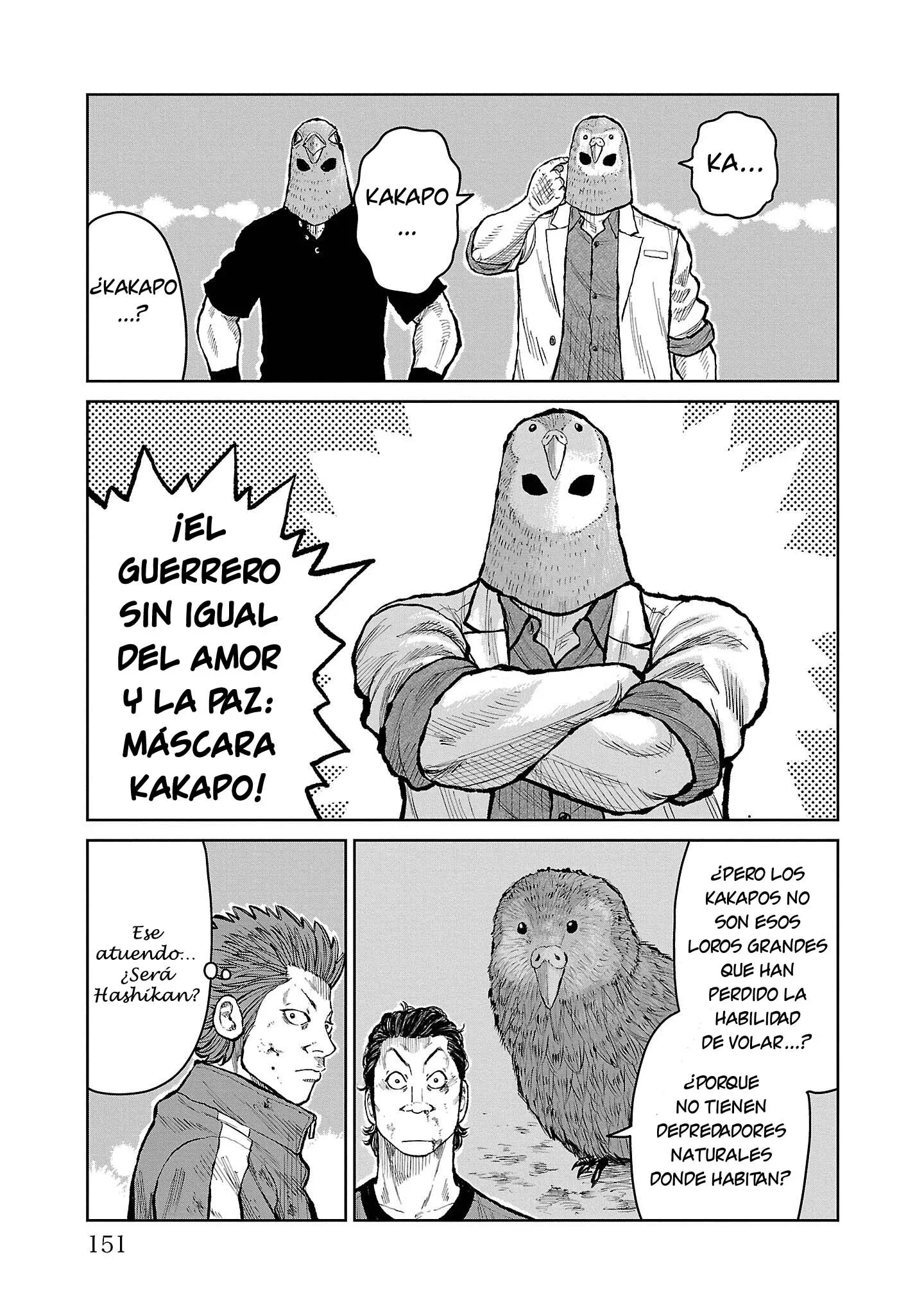 Capítulo 55, página 7