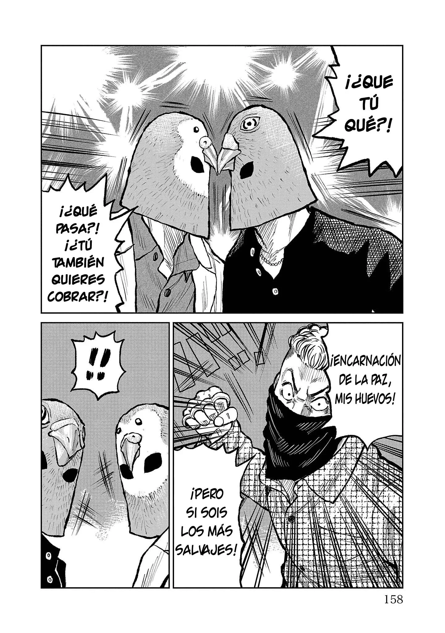 Capítulo 55, página 14
