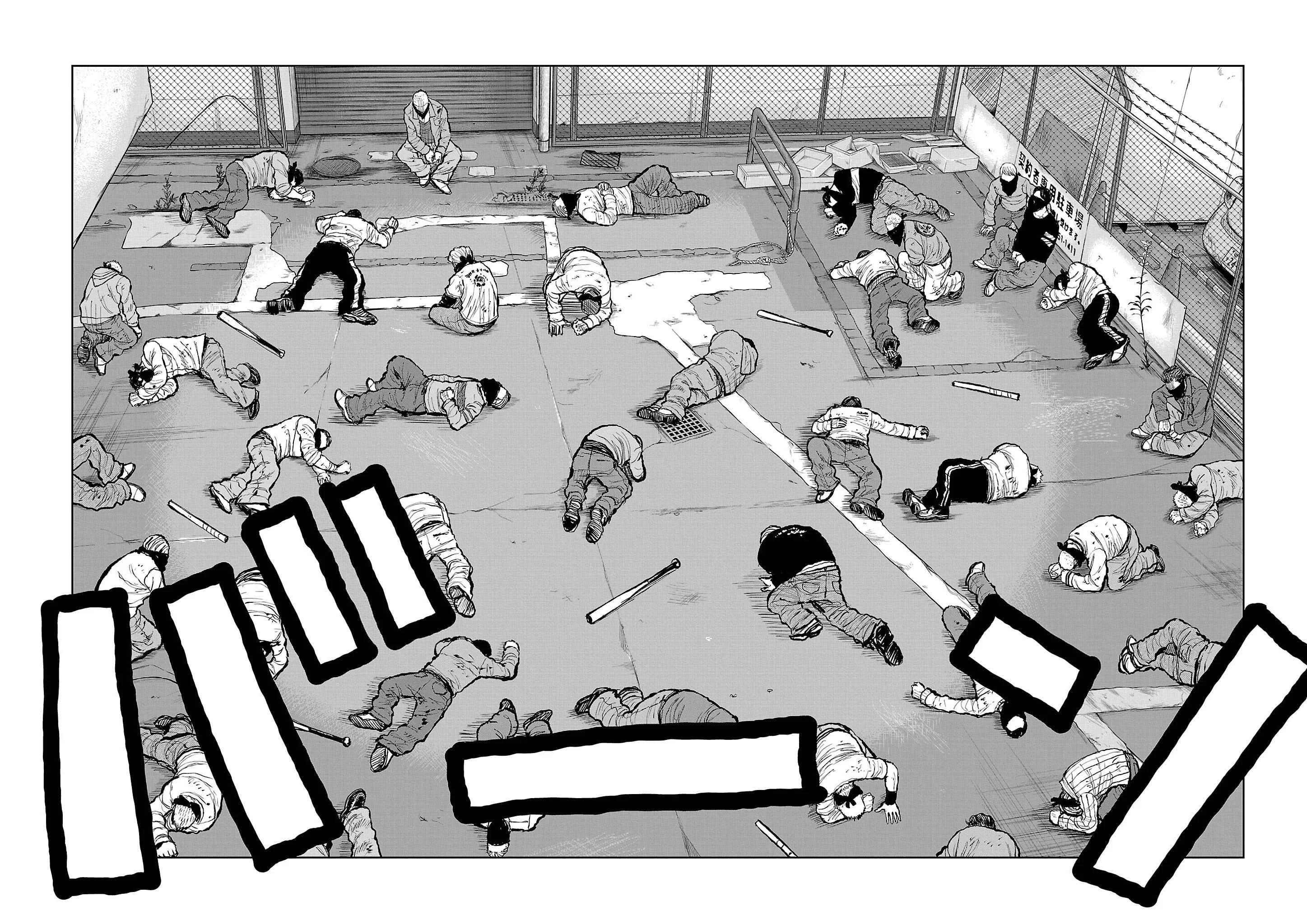 Capítulo 56, página 7