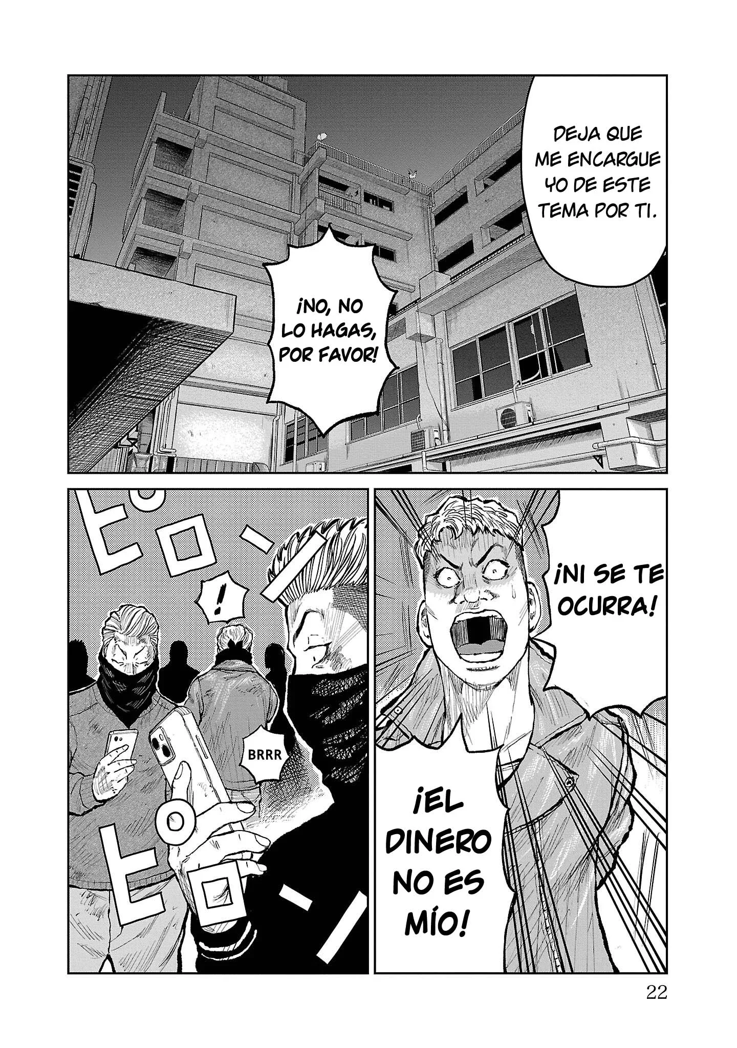 Capítulo 56, página 16