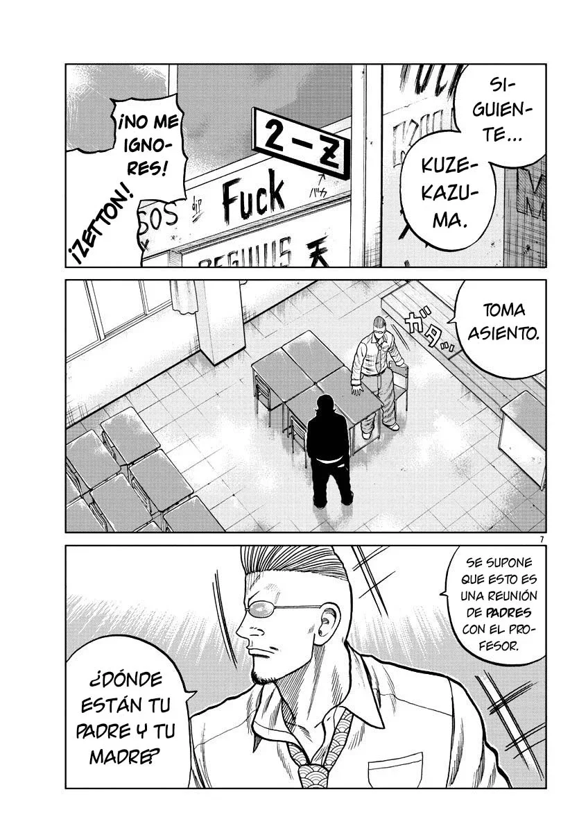 Capítulo 7, página 7