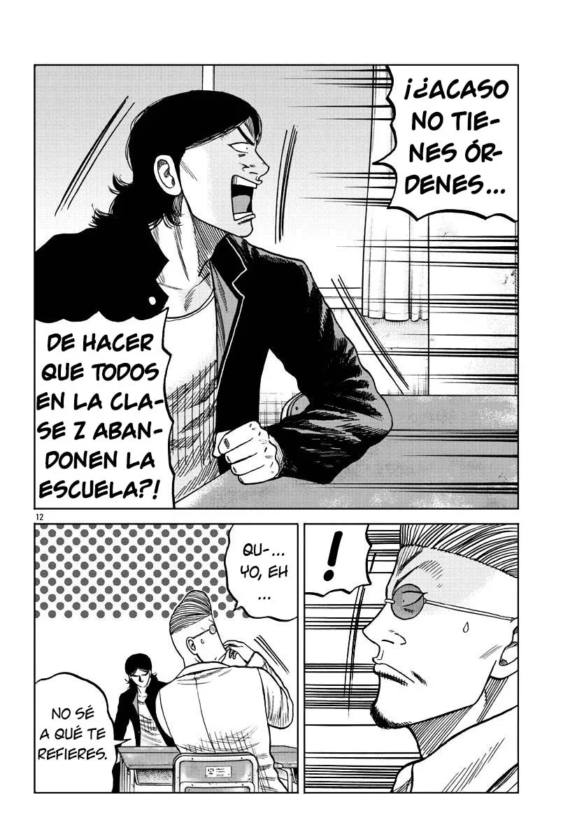 Capítulo 7, página 12