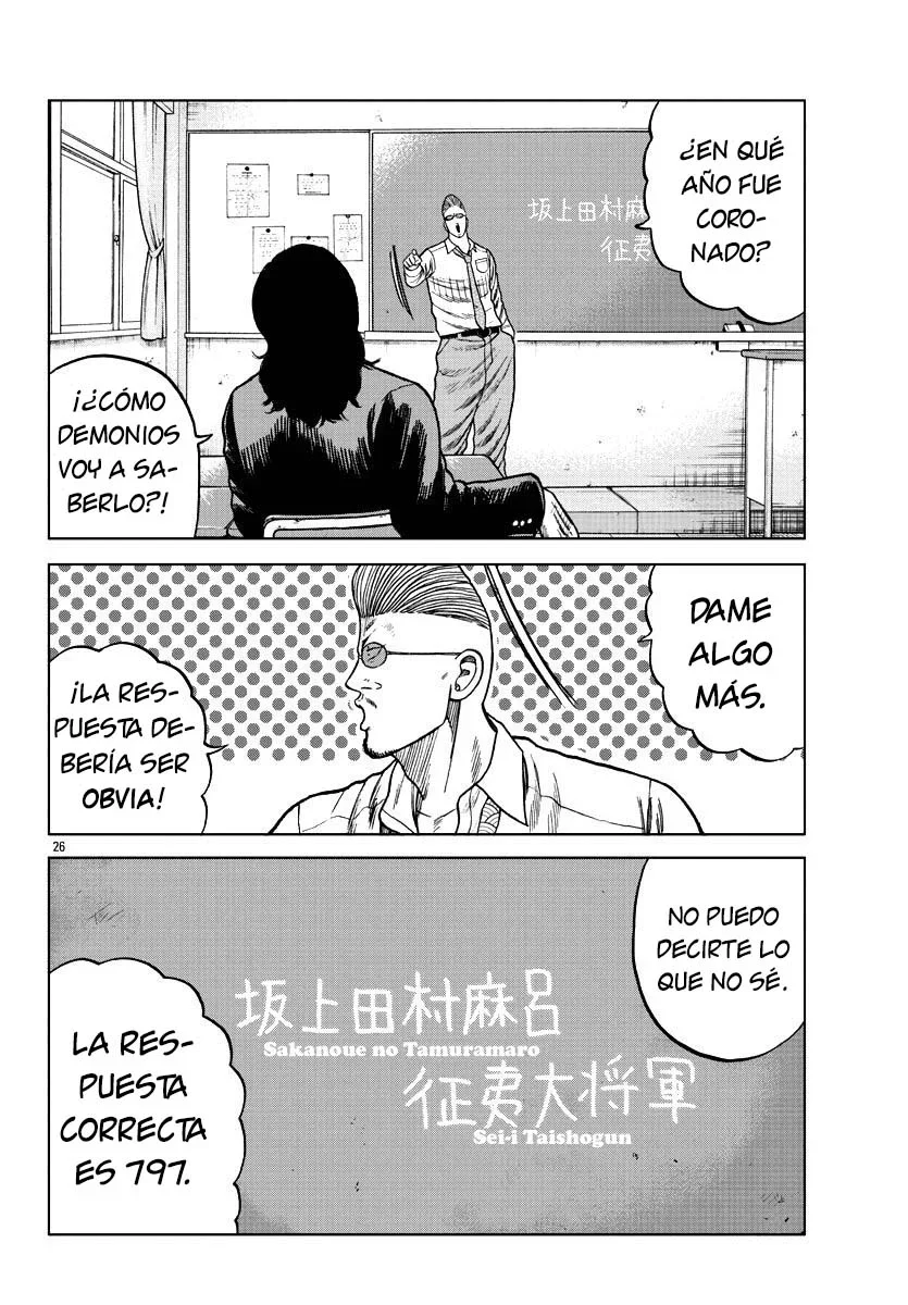 Capítulo 7, página 26