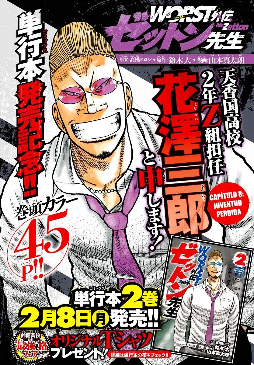 Capítulo 8, página 9