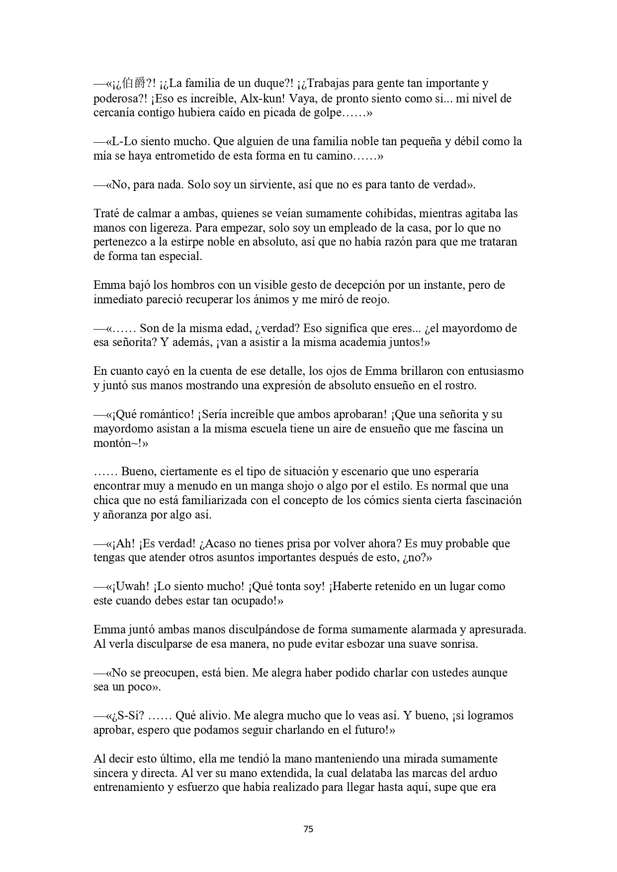 Capítulo 4, página 5