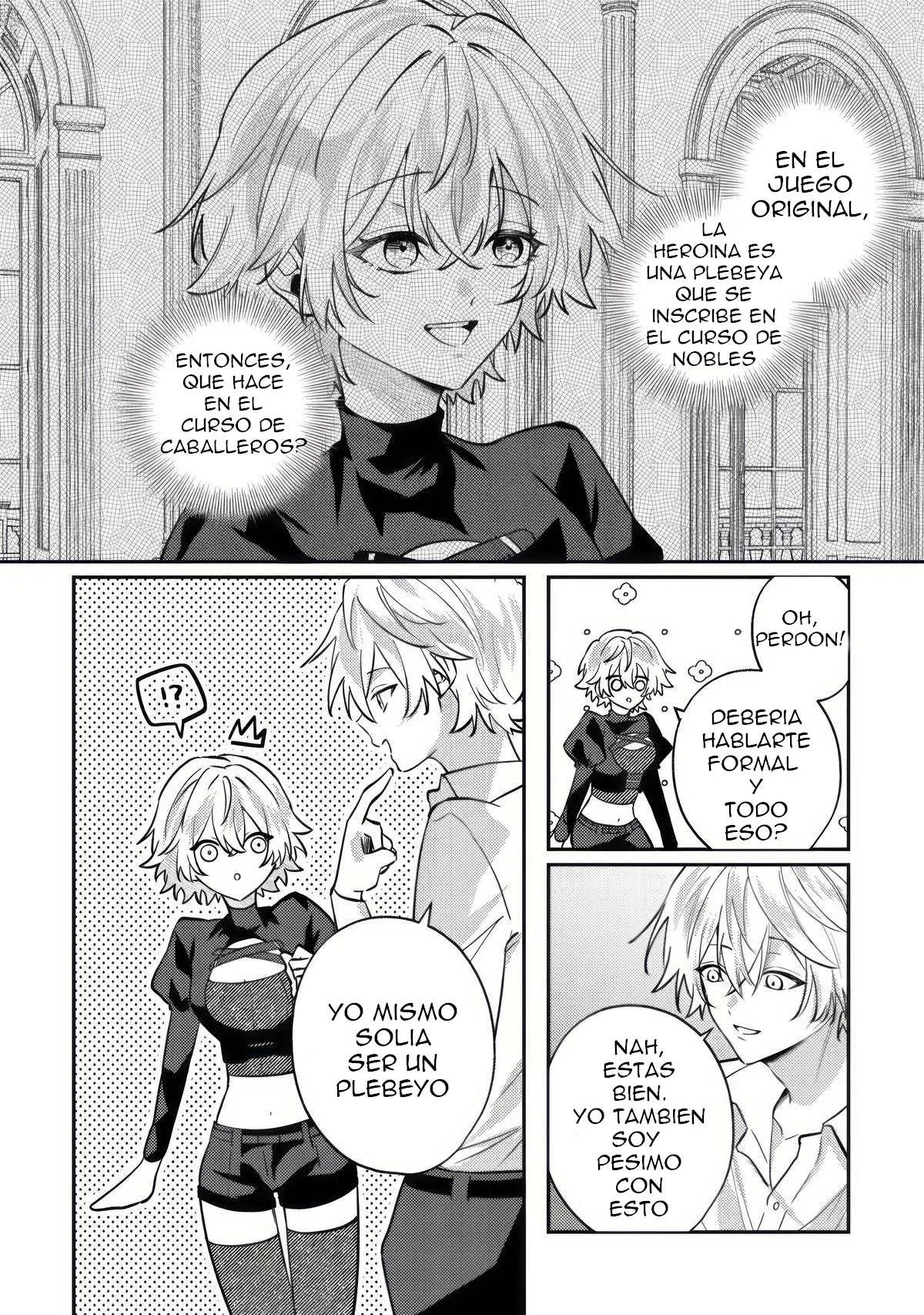 Capítulo 15, página 17