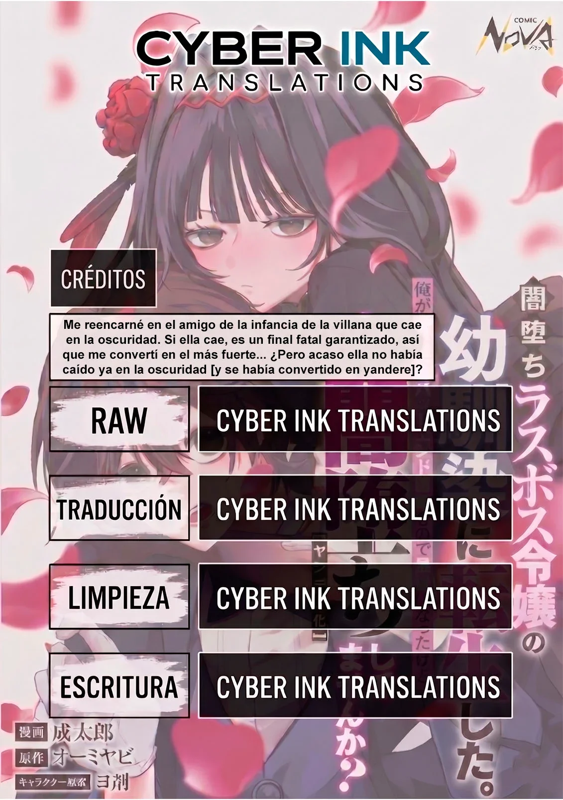 Capítulo 3, página 1