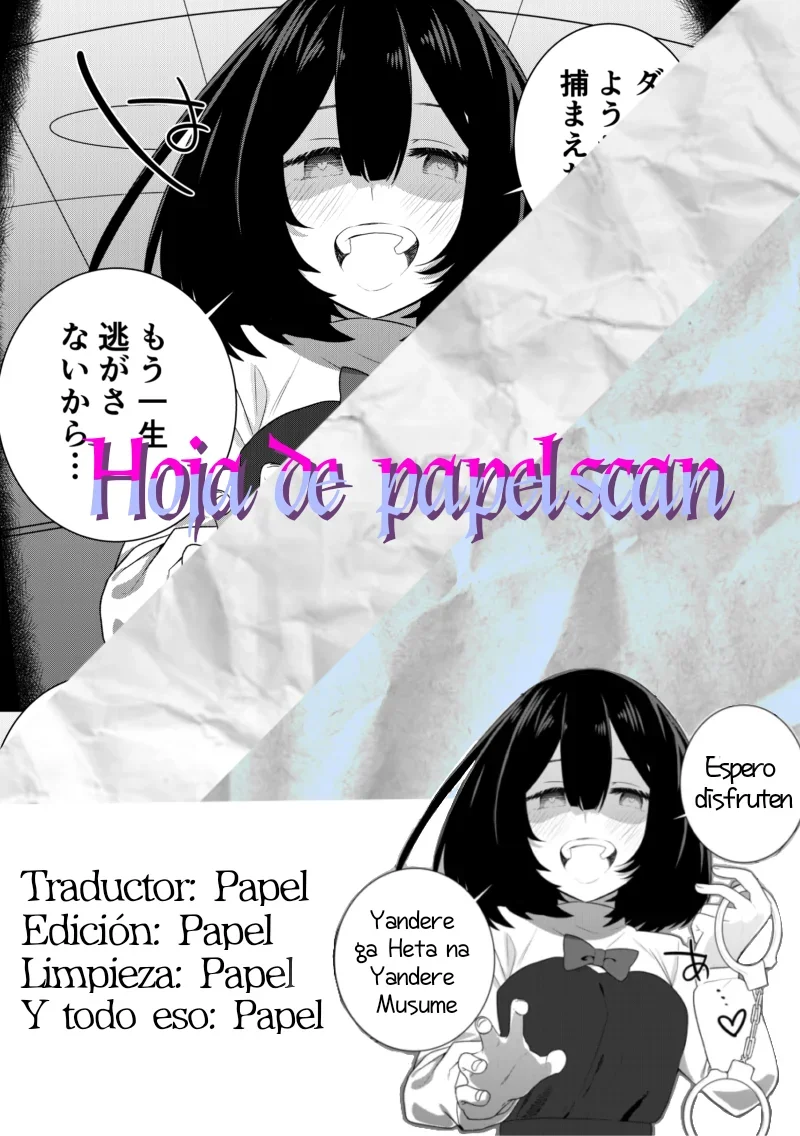Capítulo 7, página 1