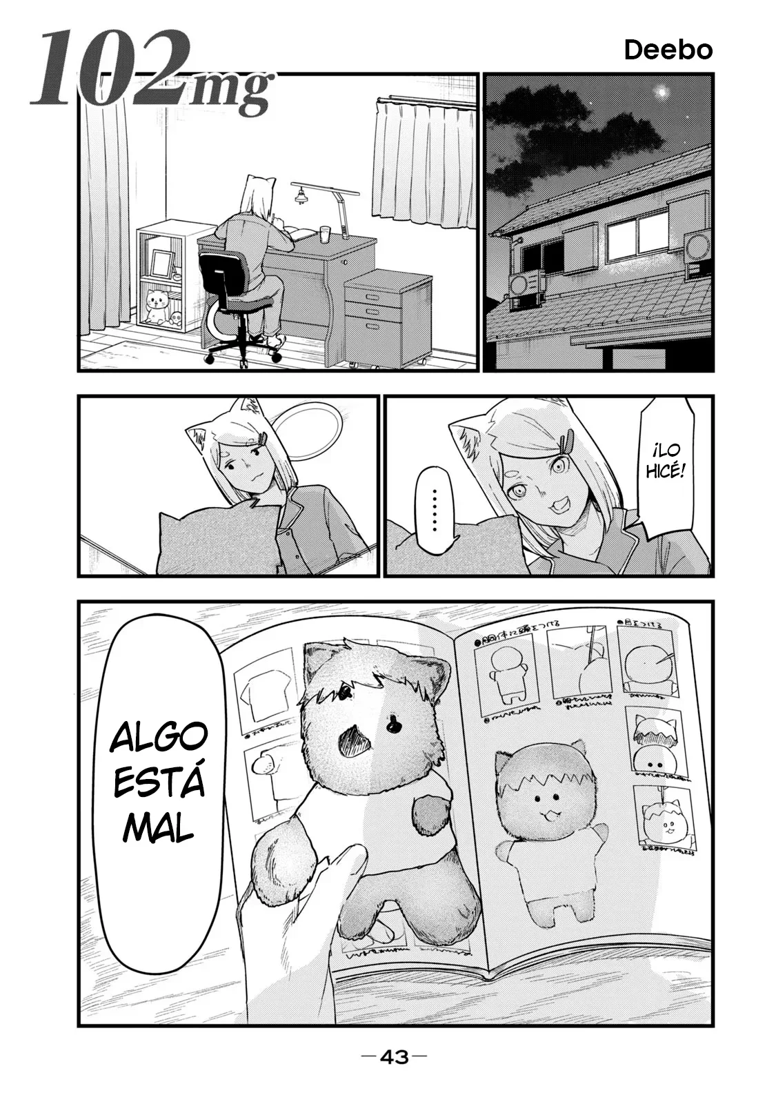 Capítulo 102, página 1