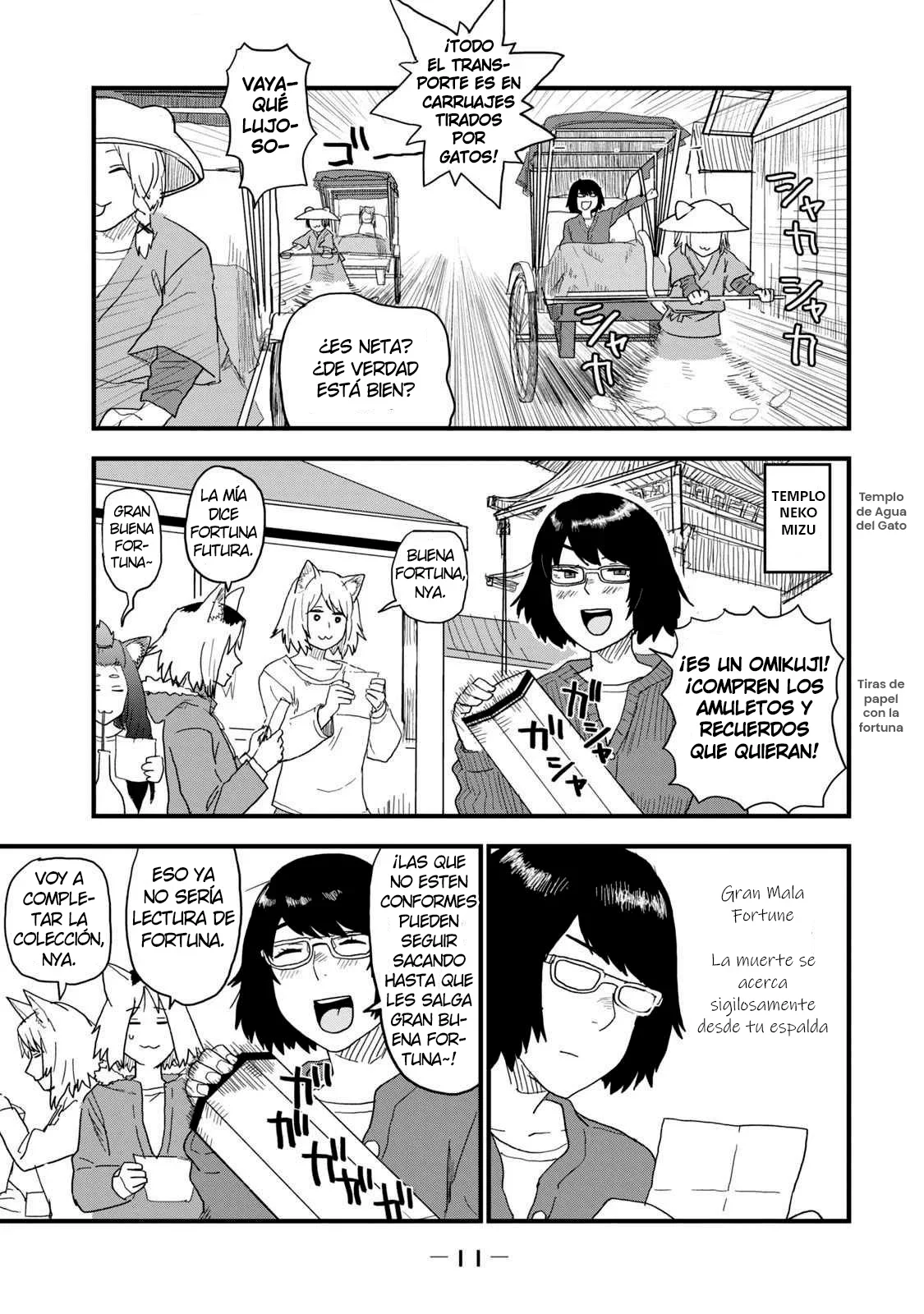 Capítulo 128, página 3
