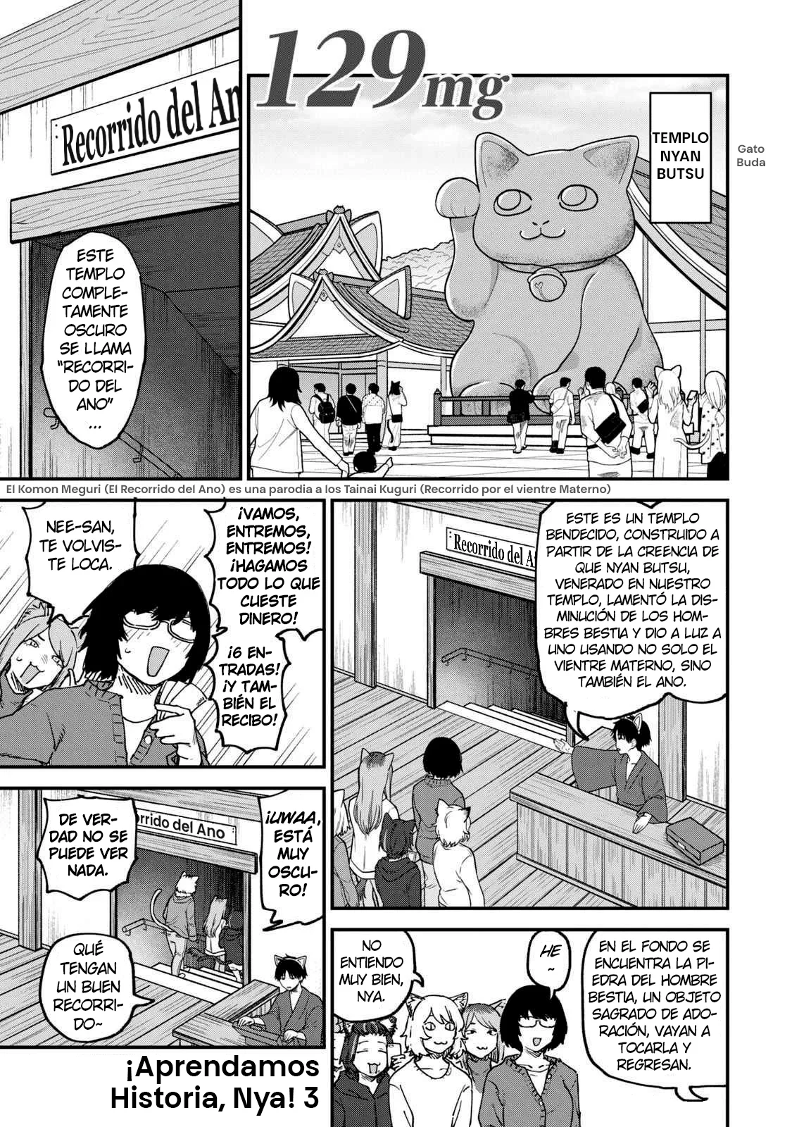 Capítulo 129, página 1