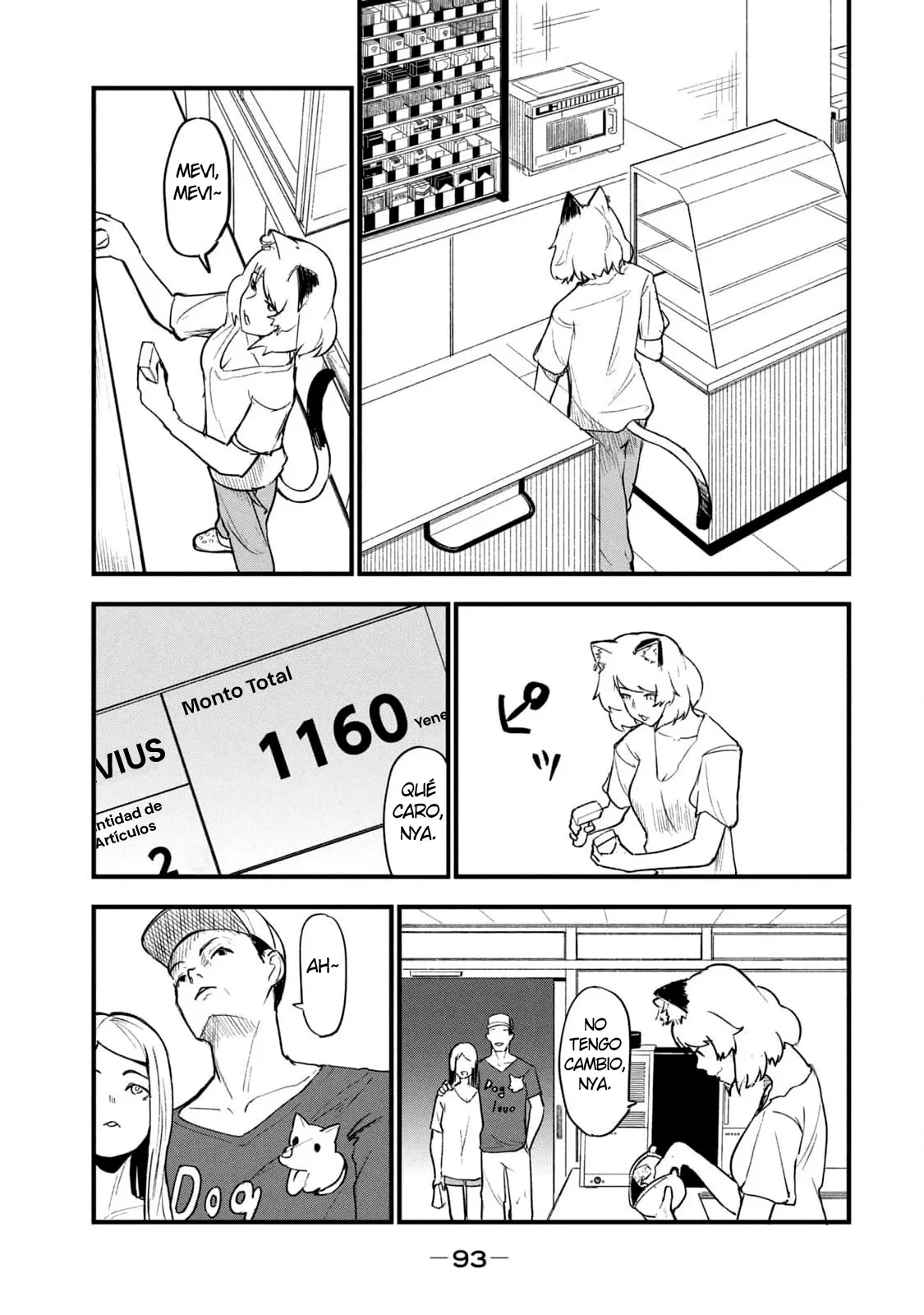 Capítulo 174, página 3