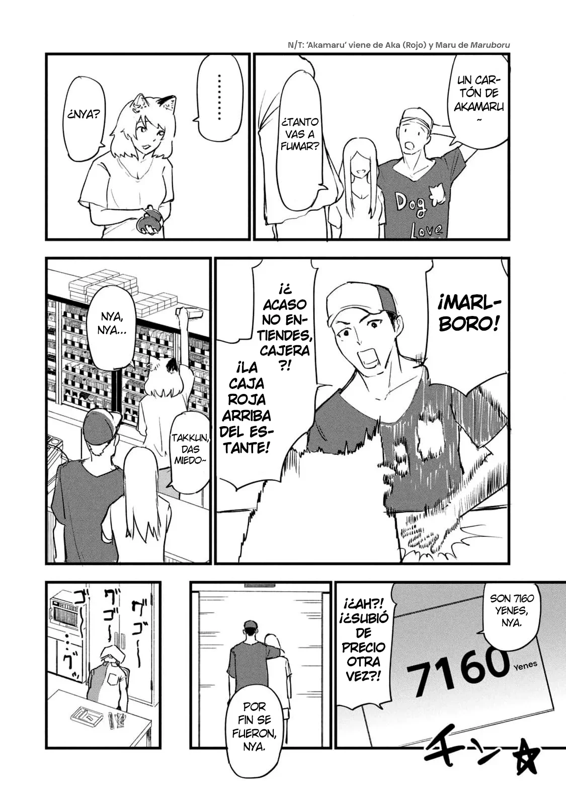 Capítulo 174, página 4