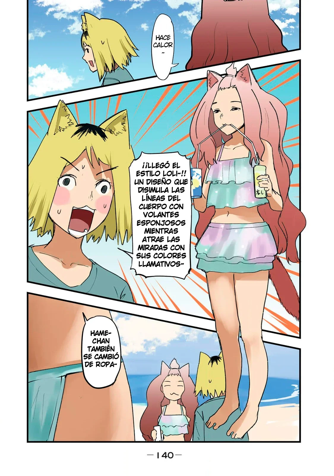 Capítulo 184, página 2