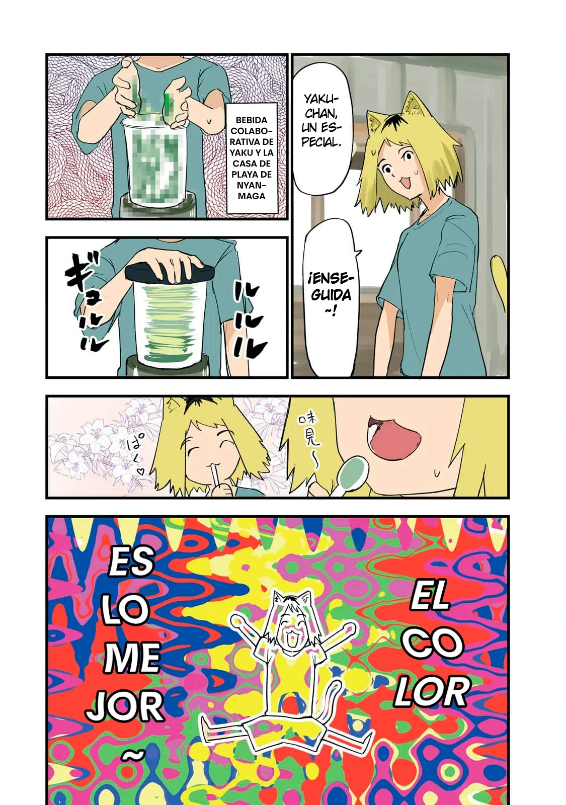 Capítulo 184, página 4