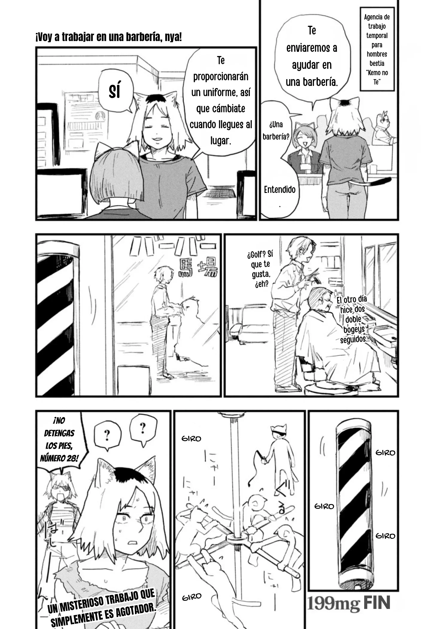 Capítulo 199, página 4