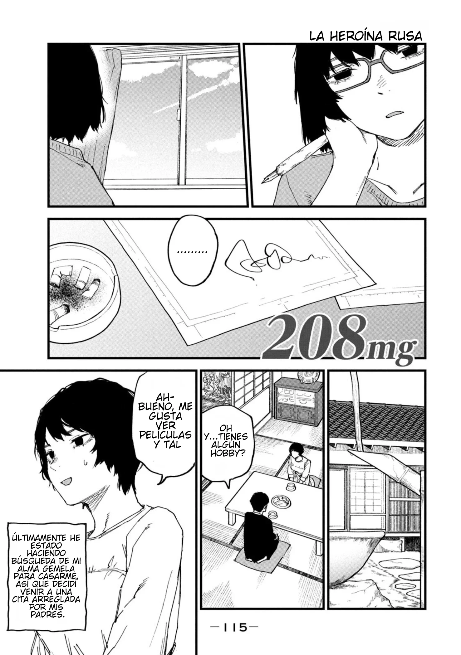 Capítulo 208, página 1