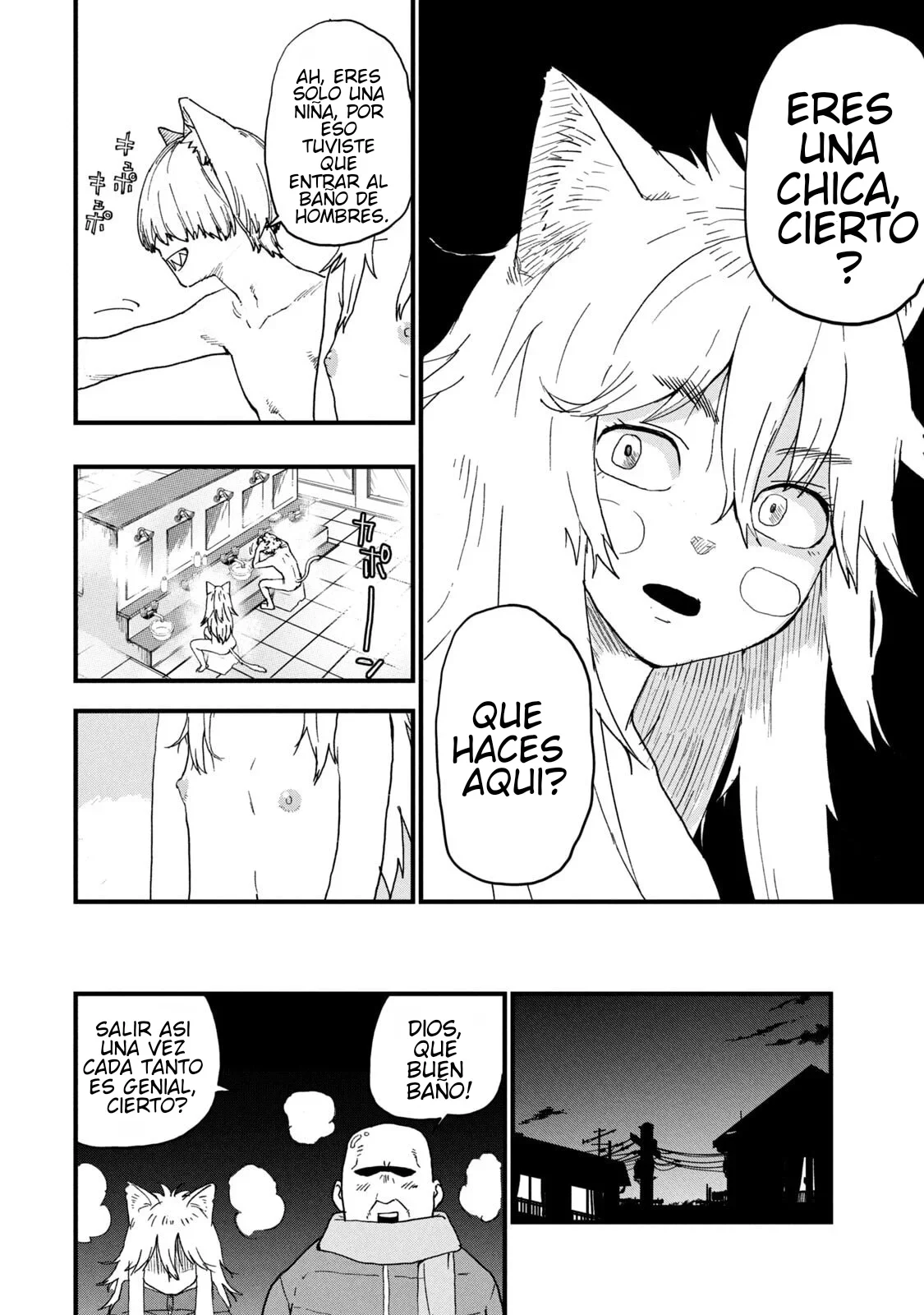 Capítulo 232, página 4