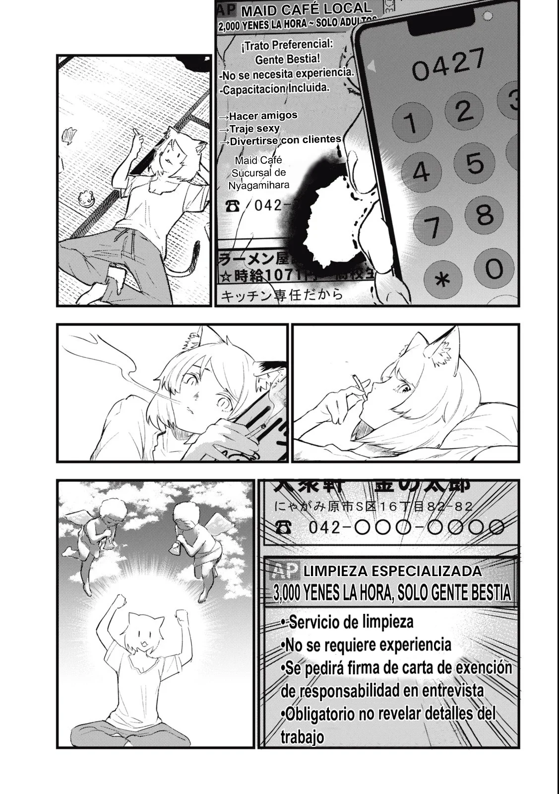 Capítulo 29, página 3