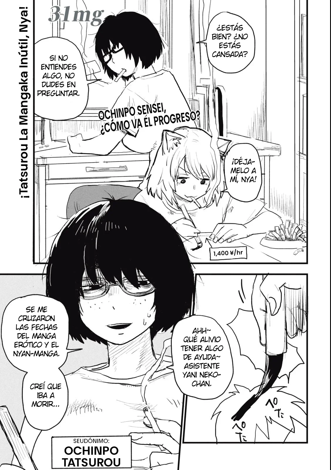 Capítulo 31, página 1