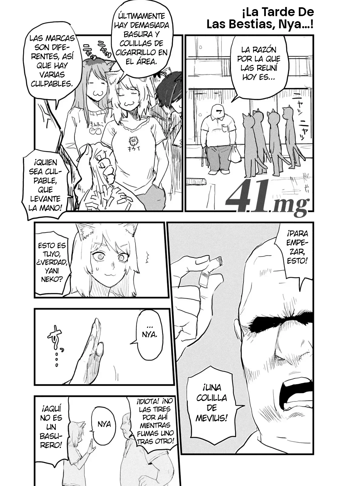 Capítulo 41, página 1
