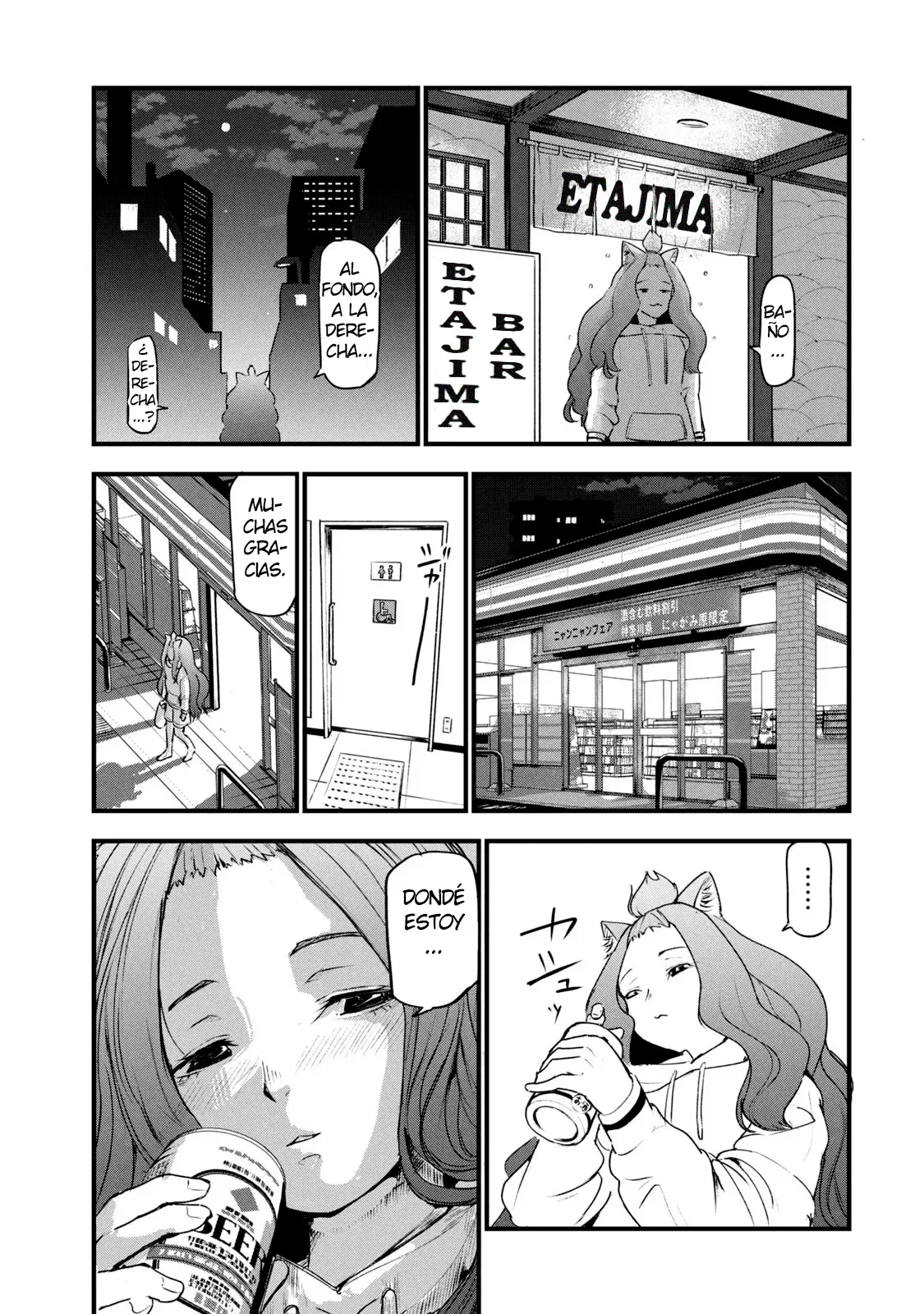 Capítulo 42, página 3