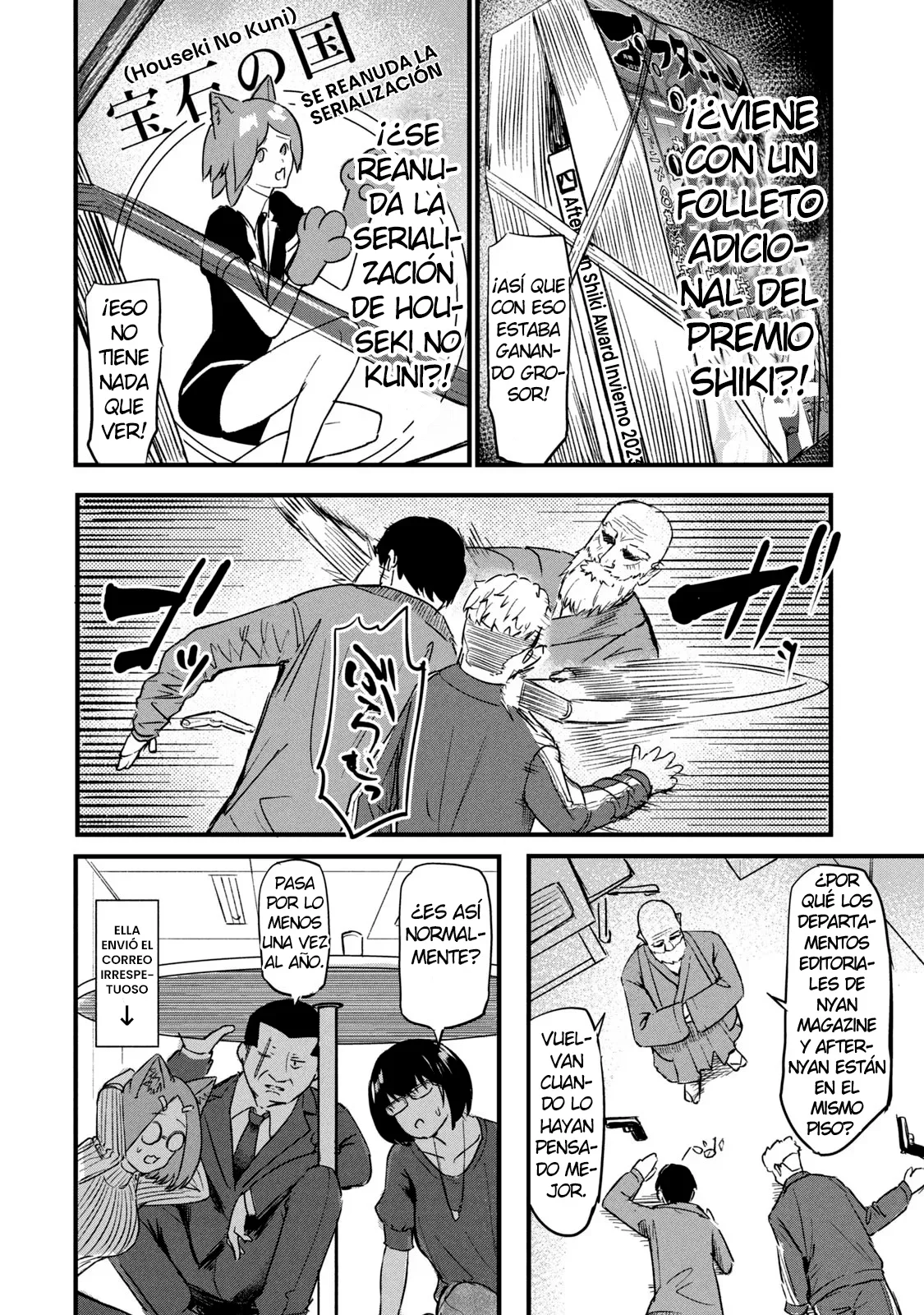 Capítulo 58.1, página 4
