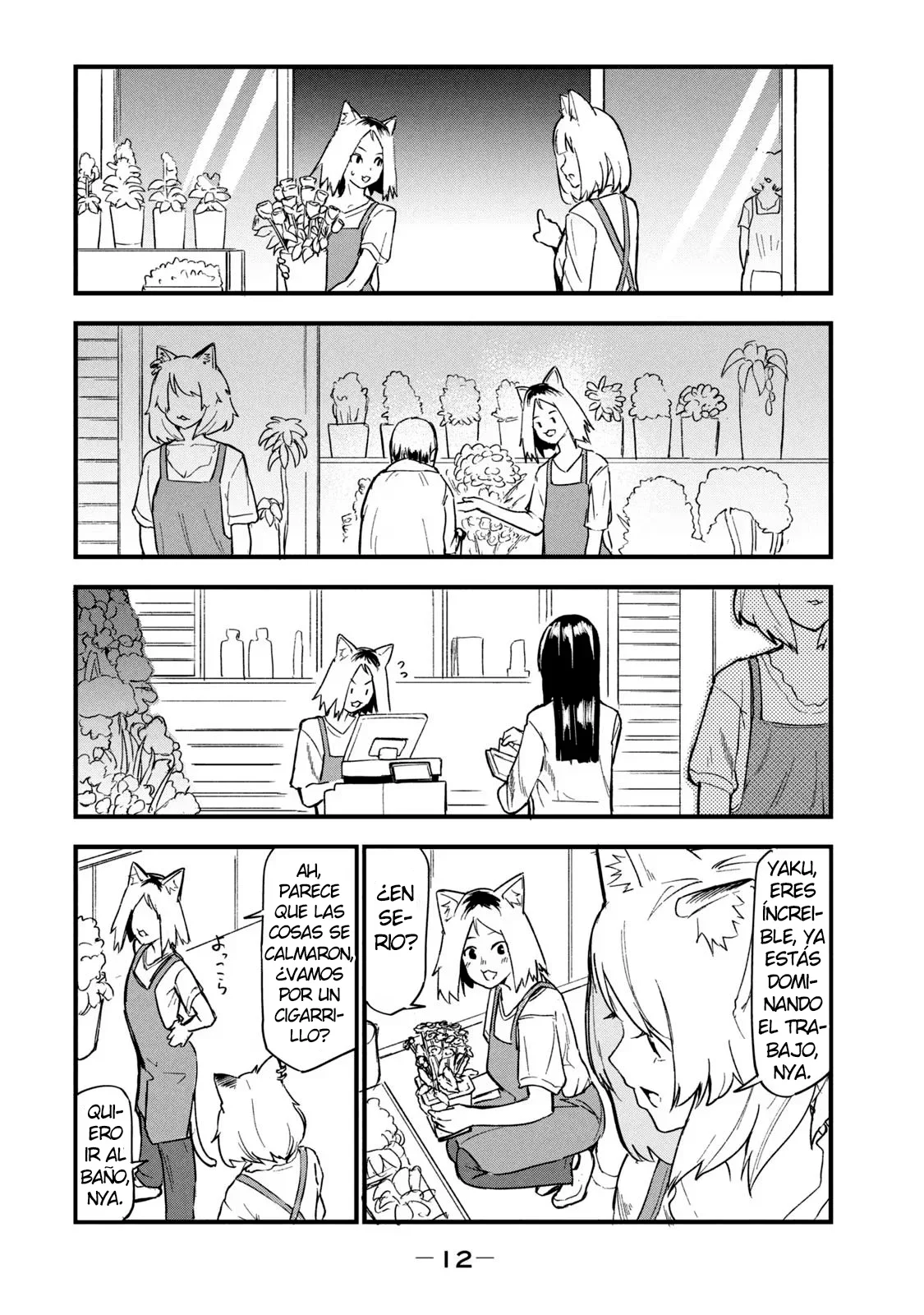 Capítulo 61, página 2