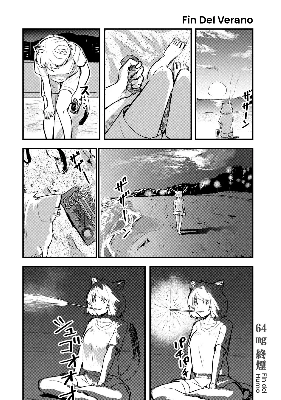 Capítulo 64, página 4