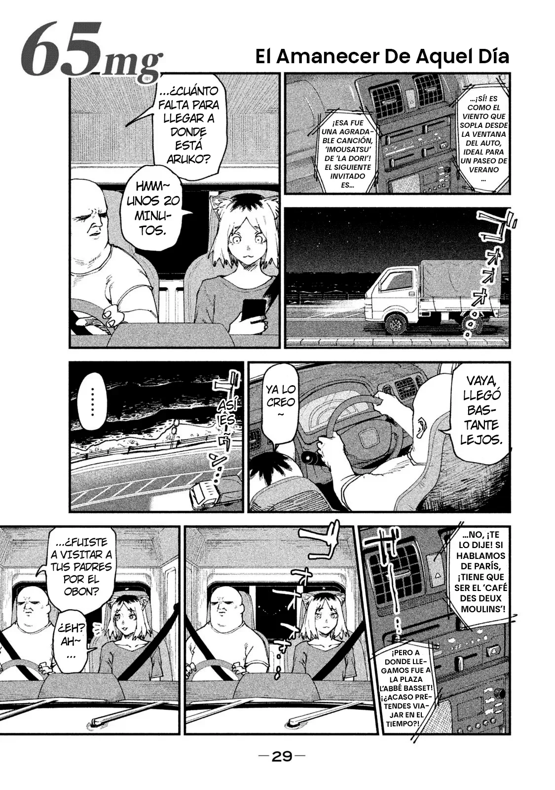 Capítulo 65, página 1