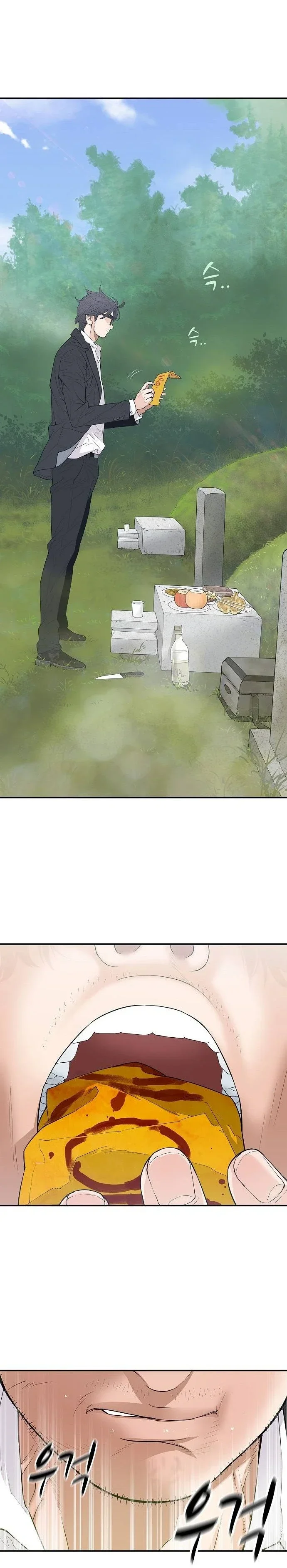 Capítulo 1, página 41