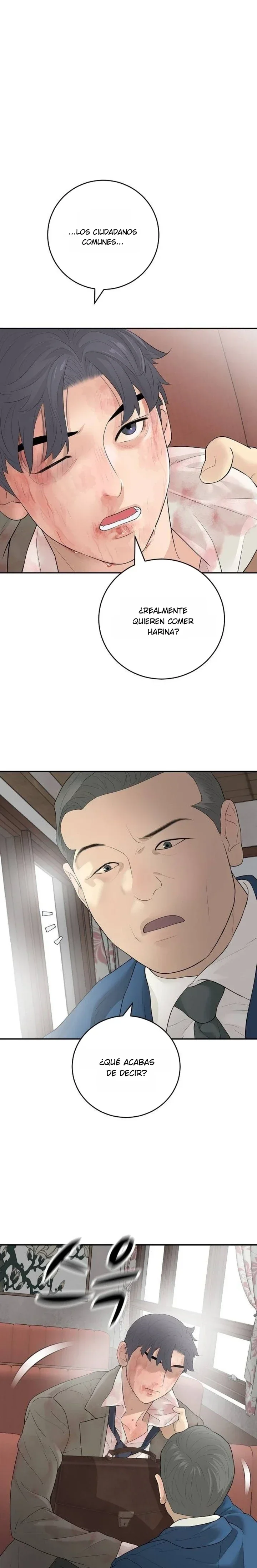 Capítulo 17, página 12