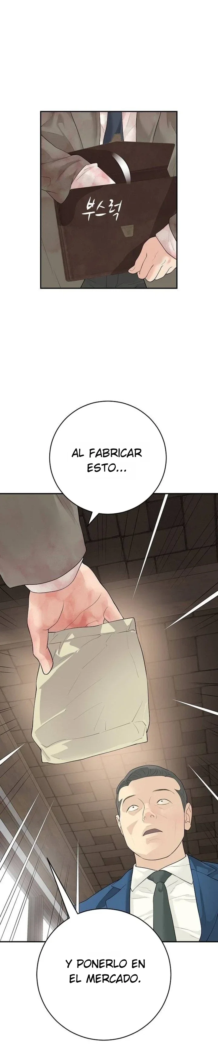 Capítulo 17, página 18