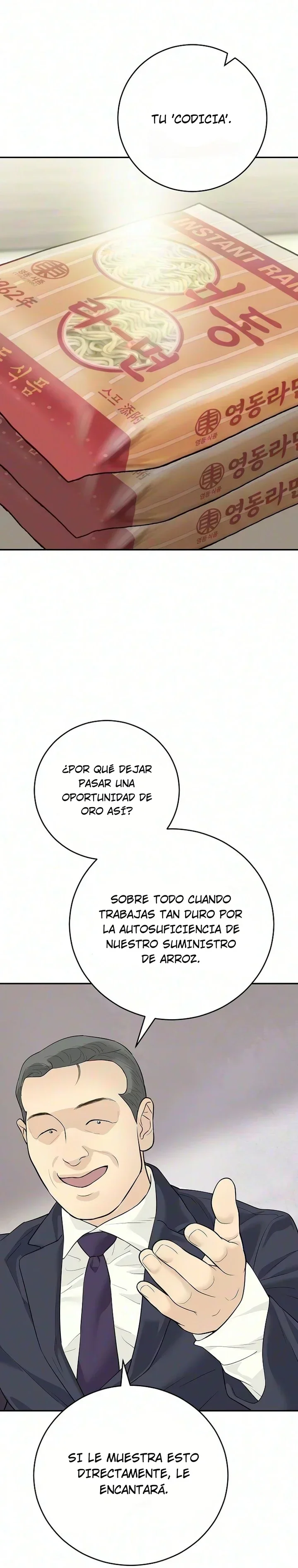 Capítulo 19, página 17