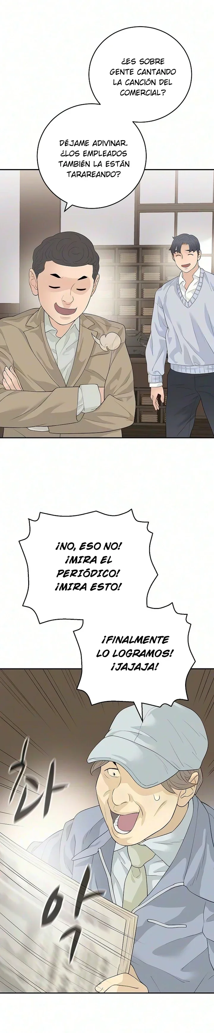 Capítulo 20, página 7