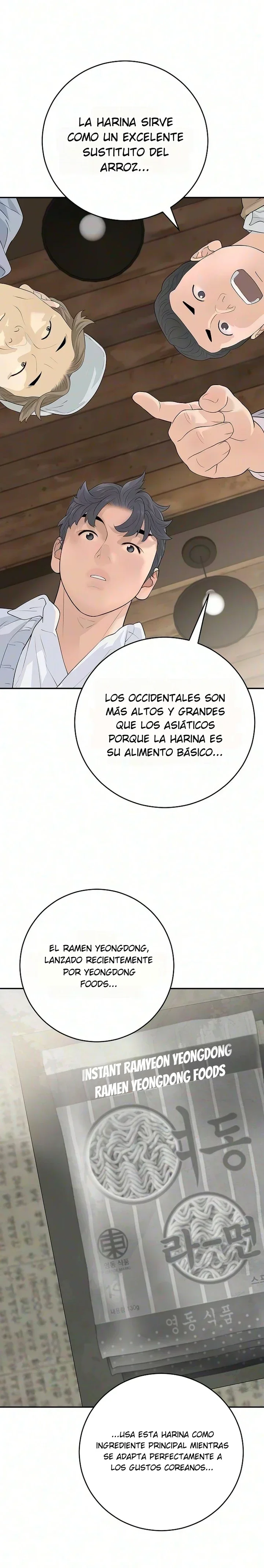 Capítulo 20, página 13