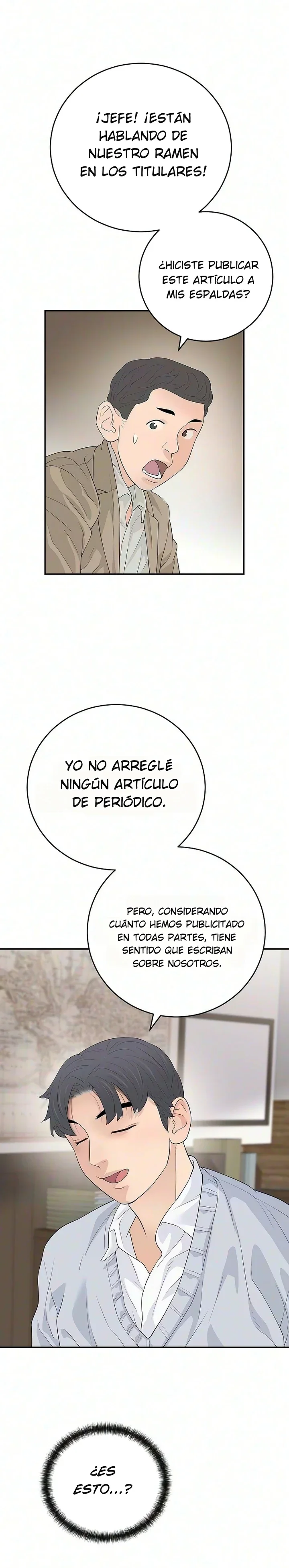 Capítulo 20, página 15