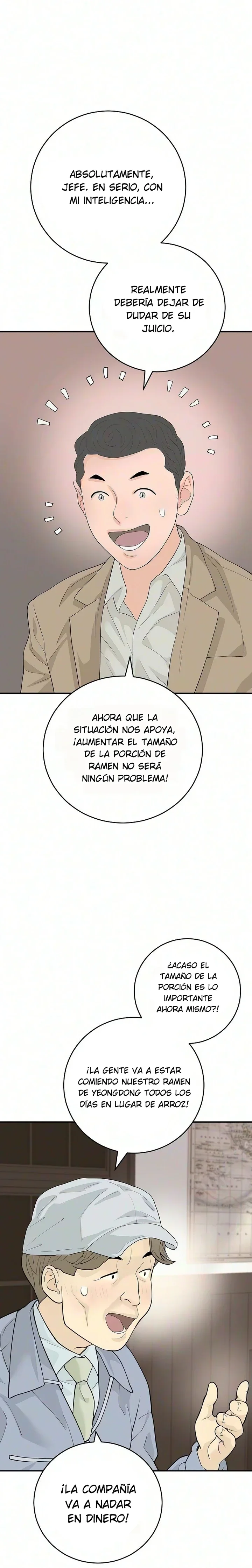 Capítulo 20, página 17