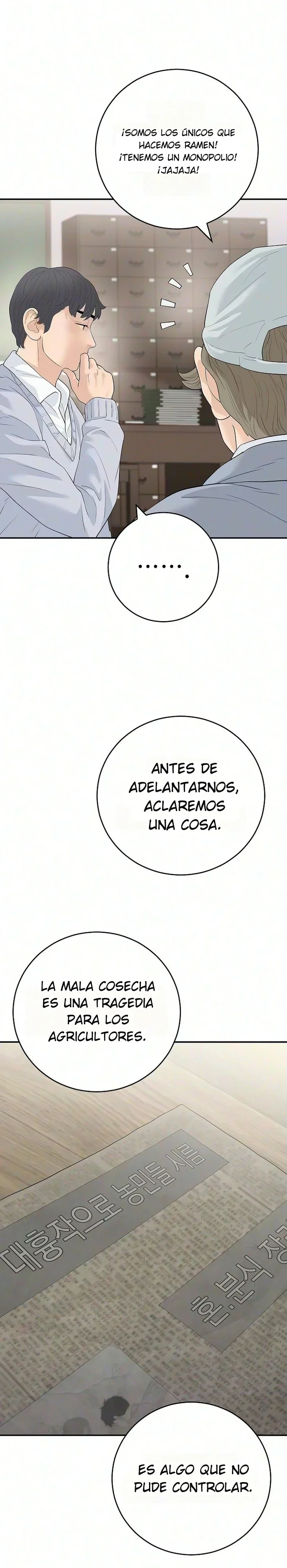 Capítulo 20, página 18