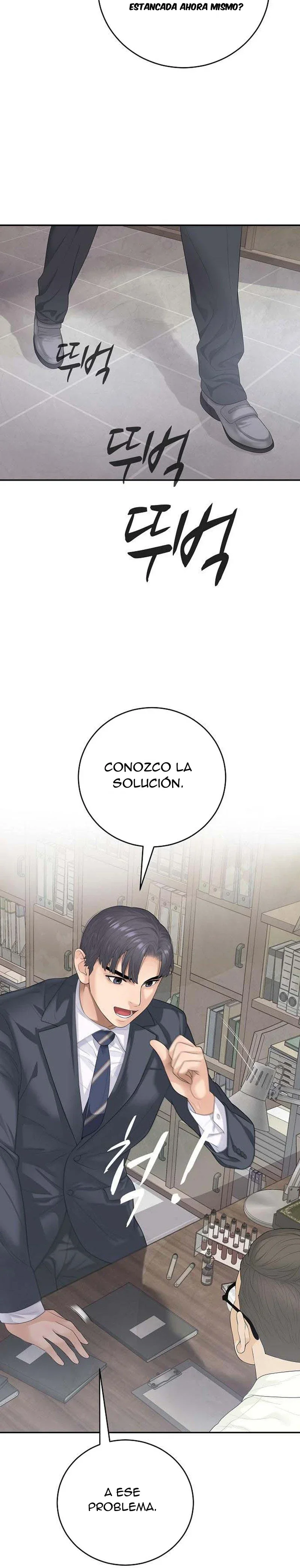 Capítulo 7, página 11
