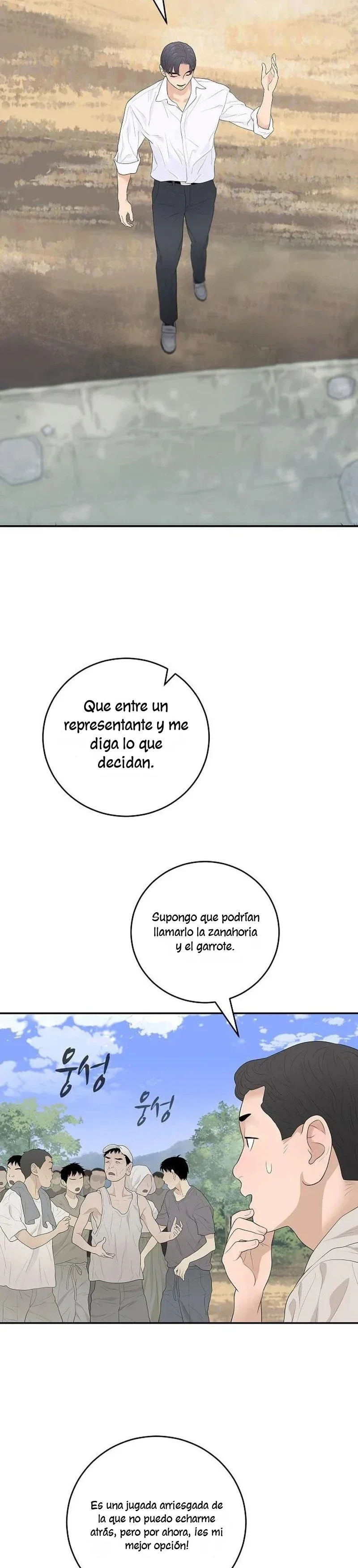 Capítulo 8, página 6